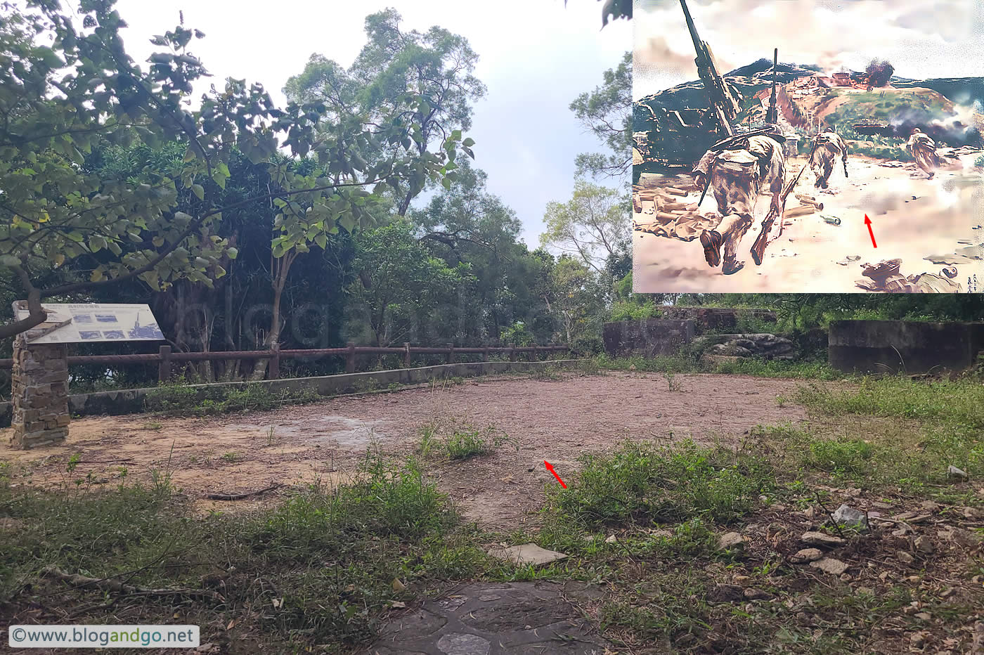 War Time Trail - WNC Gap Station 2 - AA Position